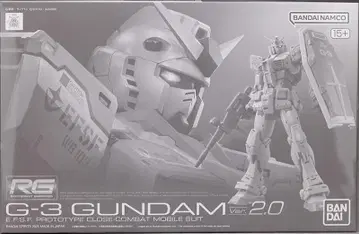 RG 1/144 G-3 건담 Ver.2.0