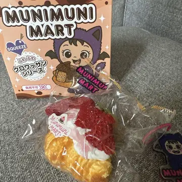 MUNIMUNIMART 크루아상 시리즈 딸기 크루아상