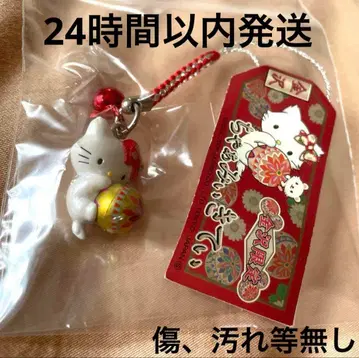 [2006년] 지역 한정 키티 챠미키티 카나자와 한정판 매달기 스트랩