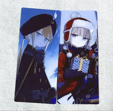 FGO 최종 재림전 카드 네모