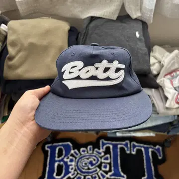 BOTT 캡