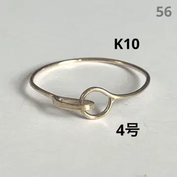 K10 10금 4호 반지 56