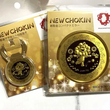 오사카 간사이 만박 골드 컬러 미야쿠미야쿠 CHOKIN 조각 2종 세트