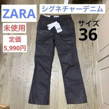 [ 미사용 ] 여성용 팬츠 ZARA 시그니처 데님 36