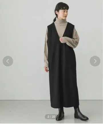 카구레 울 오버롤 스커트