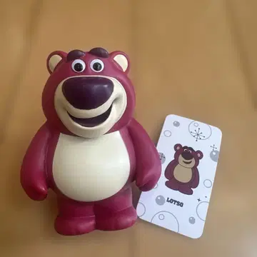 랏소 피규어 약 15cm 택 포함