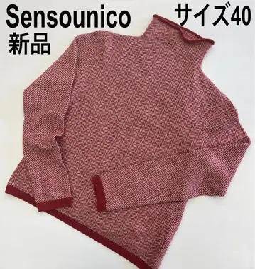 Sensounico 센소유니코 t.b 울 100% 스웨터 새상품
