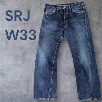 선라이즈 재팬 다크 네이비 적귀 버튼 플라이 데님 하이웨스트 배기