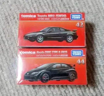 토미카 프리미엄 MR2 (SW20) & 시빅 타입R (EK9)