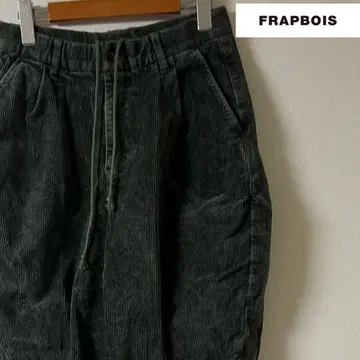 FRAPBOIS 코쿤 코듀로이 팬츠/1/그린