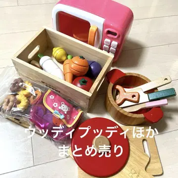우디 푸디 외 소꿉놀이 묶음 판매