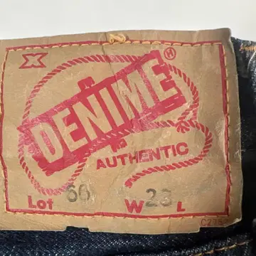 DENIME 드님 데님 W28 다크 네이비 새상품급 레어템