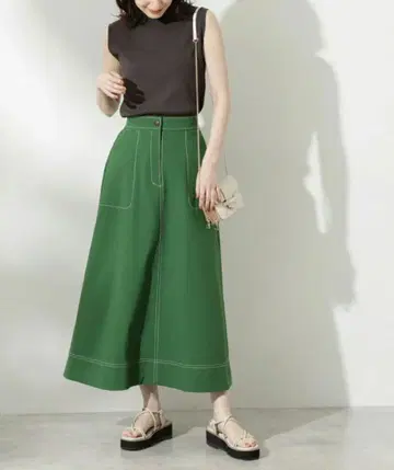 N. NATURAL BEAUTY BASIC 스티치 플레어 스커트 그린