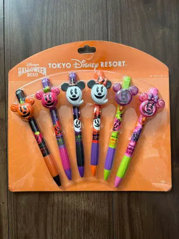 디즈니 할로윈 볼펜 세트