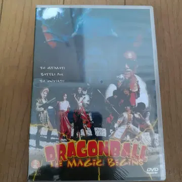 미개봉 새상품 대만 영화 실사판 드래곤볼 DVD