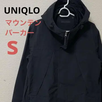 UNIQLO 마운틴 파카 자켓 점퍼 311-432965