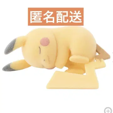 피규어 컬렉션 포켓몬 Sleep 와카 본섬 피카츄