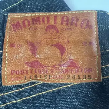 MOMOTARO JEANS 복숭아타로 청바지 W28 1101SP 새상품급