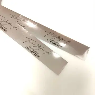 TENBLANK 은색 테이프