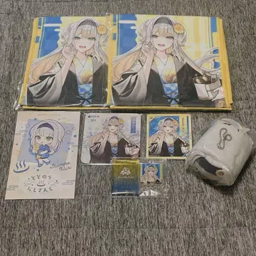 니지산지 극락탕 시오바 루리