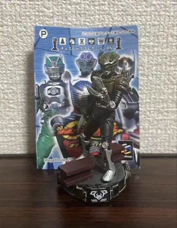 체스 피스 컬렉션 DX 가면라이더 류우키 ~격돌! 가면라이더 시저스