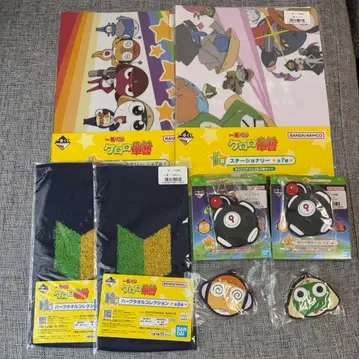 개구리 중사 케로로 제일복권 러버참 클리어 파일 하프 타월 컬렉션