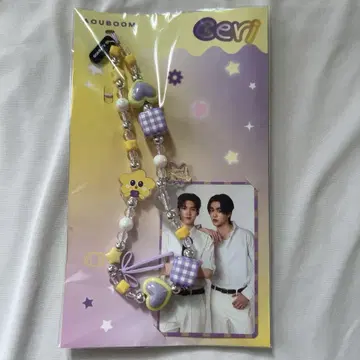 GMMTV CERI AouBoom PHONE CHARM