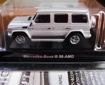 교쇼 땡스 메르세데스-벤츠 G 55 AMG 미니카