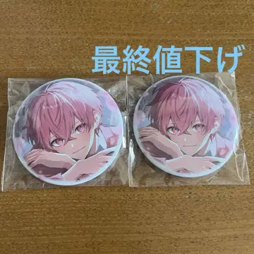 이레이스 나이코 고백 달력 2개