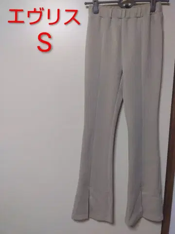 에브리리스 베이지 스트레치 팬츠 S
