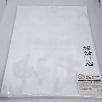 바키 캐릭터 드로잉 T셔츠 B상 신심회관 본부