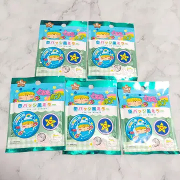 밀모데퐁! 캔뱃지풍 거울