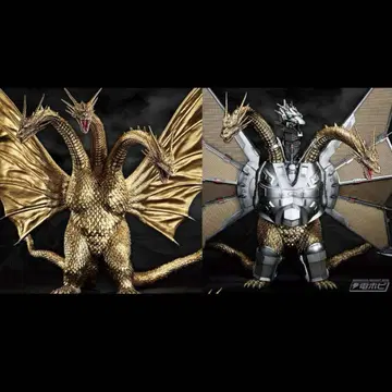 제일복권 고질라 vs 킹 기도라 A상 킹 기도라 B상 메가 킹 기도라