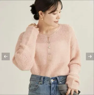 Plage HENLEY ALPACA mix 풀오버