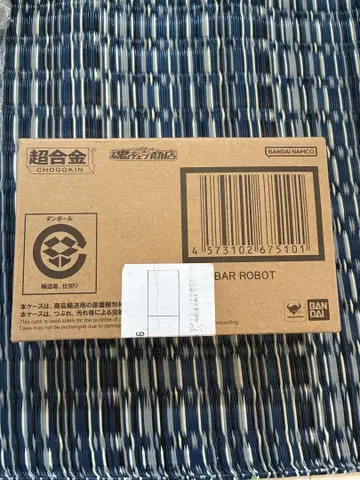 BANDAI 초합금 팥 바 로봇 미개봉 새상품