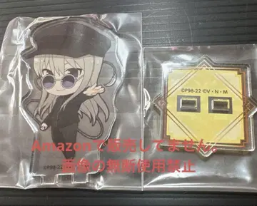 HUNTER x HUNTER 애니메이트 카페 아크릴 스탠드 크라피카