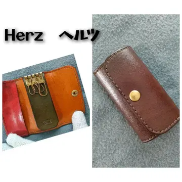 Herz 헬츠 브라운 가죽 키케이스