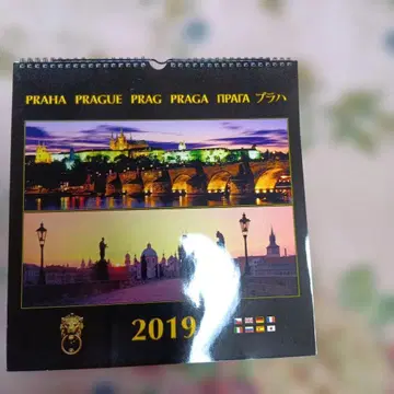 [레어] 2019년 프라하 달력