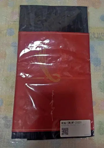millennium parade 수건