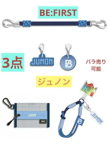 새상품 JUNON 슈참 폰 스트랩 메쉬 파우치