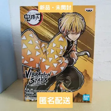 귀멸의 칼날 VIBRATION STARS 아가츠마 젠이츠