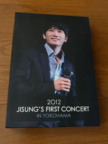 2012 지성 FIRST CONCERT DVD