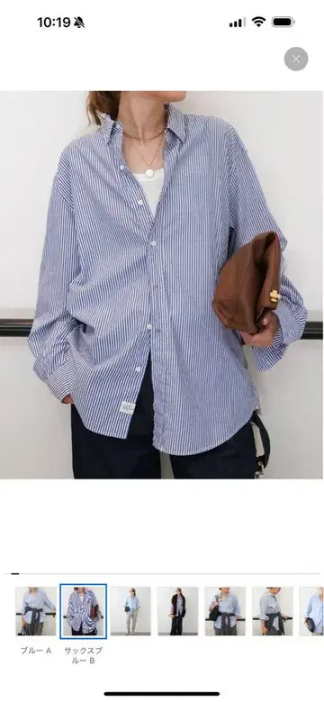 [ FRANK&EILEEN ] FINBER SHIRT