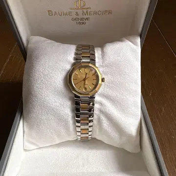 Baume & Mercier 리비에라 시계 배터리 방전 작동 확인 없음