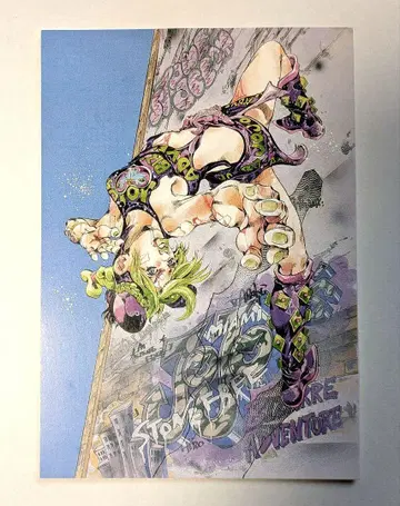 엽서 2 점프 페스타 2002 쿠죠 죠린 스톤 오션 죠죠