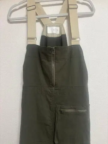 누아르 살로펫