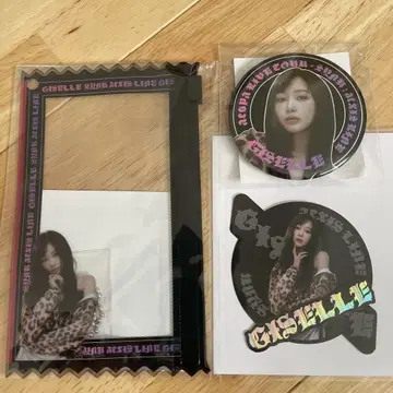 2025 aespa LIVE 랜덤 토이 GISELLE 세트