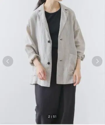 카구레 린넨 테일러드 자켓