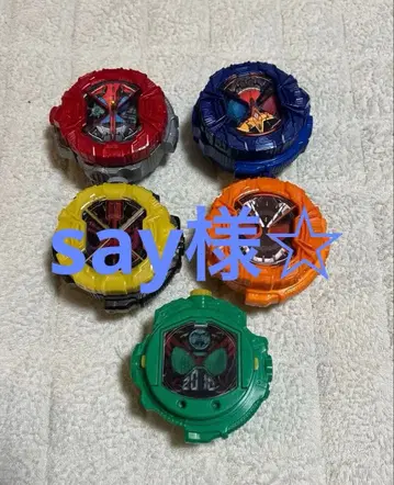 가면라이더 라이드 워치 19개