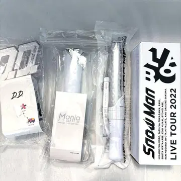 Snow Man 응원봉 묶음 판매